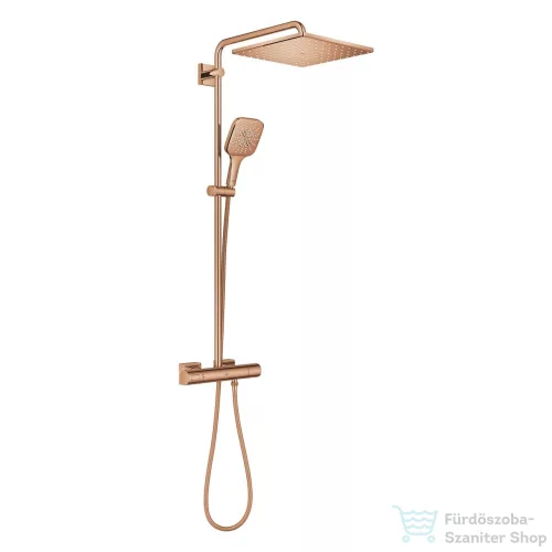 Grohe Rainshower SmartActive 310 Cube termosztátos zuhanyrendszer,Warm Sunset 26837DA0