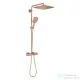 Grohe Rainshower SmartActive 310 Cube termosztátos zuhanyrendszer, Brushed Warm Sunset 26837DL0