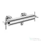 Grohe ATRIO zuhanycsaptelep zuhanyszett nélkül,Króm 26895000
