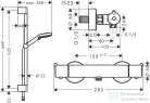 Hansgrohe Vernis Blend termosztátos zuhany csaptelep, Crometta 65 cm-es rudas zuhanyszettel,króm 26960000