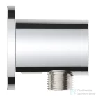 Grohe VITALI UNIVERSAL gégecső csatlakozó,kóm 26963001