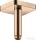 Hansgrohe AXOR SHOWERSOLUTIONS Softsquare 10 cm-es mennyezeti zuhanykar, polírozott vörös arany hatású 26965300