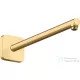 Hansgrohe AXOR SHOWERSOLUTIONS 39 cm-es zuhanykar, szálcsiszolt arany hatású 26967250