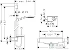 Hansgrohe HG Ecostat Select falsíkon kívüli zuhanycsaptelep/RD Select S 150, 0,65 m szett, fehér króm 27036400