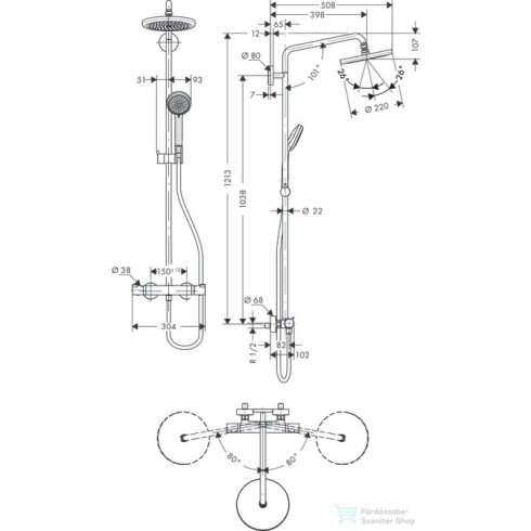 Hansgrohe Croma 220 Showerpipe 400 mm-es elforgatható zuhanykarral, DN15, króm 27185000