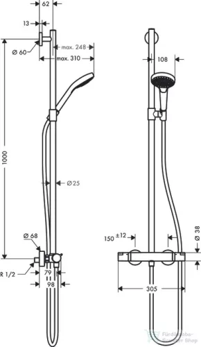 Hansgrohe Croma Select S Multi SemiPipe 27247400