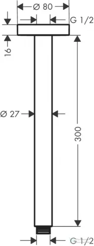 Hansgrohe 300 mm-es mennyezeti zuhanykar, matt fehér 27389700