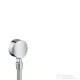 Hansgrohe HG Fixfit S visszafolyásgátlóval és gömbcsuklóval 27506000