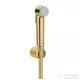 Grohe TEMPESTA-F Trigger 30 bidé zuhany fali tartóval,gégecsővel,Cool Sunrise 27513GL1