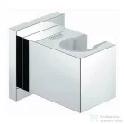 Grohe Euphoria Cube zuhanytartó 27693000