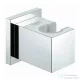 Grohe Euphoria Cube zuhanytartó 27693000