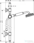 Hansgrohe Axor Montreux zuhanyszett DN15,szálcsiszolt fekete króm 27982340