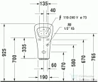 Duravit Durastyle elektronikus piszoár hálózati csatlakozáshoz öblítőperem nélkül 2806310093 ( 280631 )