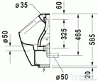 Duravit ME by Starck öblítőperem nélküli elektronikus (elem) Rimless piszoár, 0,5 l 2809310000 ( 280931 )