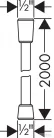 Hansgrohe ISIFLEX 200cm-es gégecső, szálcsiszolt nikkel 28274820