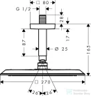 Hansgrohe AXOR CITTERIO C 27x27 cm-es mennyezeti fejzuhany zuhanykarral,polírozott arany hatású 28792990
