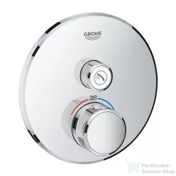   Grohe Grohtherm SmartControl termosztátos falsík alatti csaptelep 1 fogysztóhoz,króm 29118000