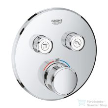   GROHE Grohtherm SmartControl falsík alatti termosztátos csaptelep 2 fogyasztóhoz,belső egység nélkül,króm 29119000