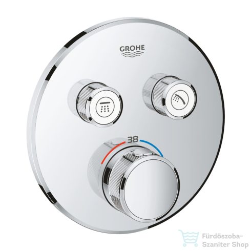 GROHE Grohtherm SmartControl falsík alatti termosztátos csaptelep 2 fogyasztóhoz,belső egység nélkül,króm 29119000