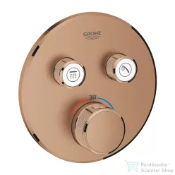   GROHE Grohtherm SmartControl falsík alatti termosztátos csaptelep 2 fogyasztóhoz,belső egység nélkül,Brushed Warm Sunset 29119DL0