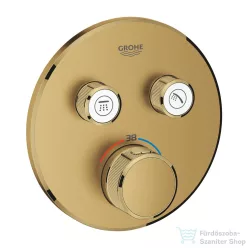   GROHE Grohtherm SmartControl termosztátos színkészlet  2-utas váltóval, szálcsiszolt cool sunrise 29119GN0