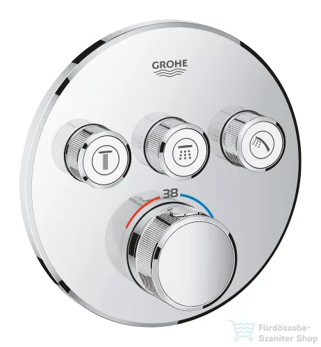 GROHE Grohtherm SmartControl termosztátos színkészlet 29121000