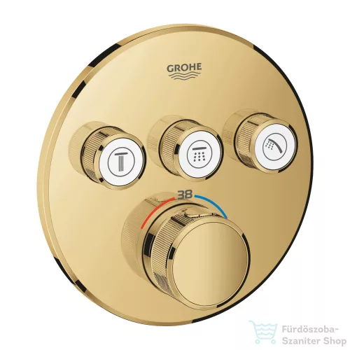 Grohe GROHTHERM Smartcontrol falsík alatti termosztátos kád/zuhany csaptelep,Cool Sunrise 29121GL0