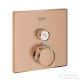 GROHE Grohtherm SmartControl falsík alatti termosztátos csaptelep 1 fogyasztóhoz,belső egység nélkül,Brushed Warm Sunset 29123DL0