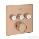 Grohe Grohtherm SmartControl termosztátos falsík alatti színkészlet 3 fogysztóhoz,Brushed Warm Sunset 29126DL0