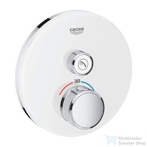 GROHE Grohtherm SmartControl termosztátos színkészlet 1 fogyasztóra, hold fehér 29150LS0