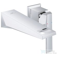   GROHE ALLURE BRILLANT falsík alatti mosdó csaptelep 16 cm-es kifolyóval,alaptest nélkül,Króm 29402000