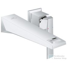   GROHE ALLURE BRILLANT falsík alatti mosdó csaptelep 21 cm-es kifolyóval,alaptest nélkül,Króm 29403000