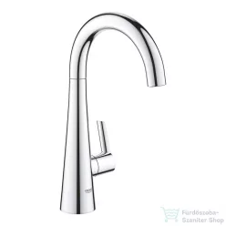   Grohe ZEDRA EGYVIZES KONYHAI CSAPTELEP SZŰRŐ FUNKCIÓVAL króm 30026002