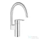 Grohe EUROSTYLE COSMOPOLITAN EGYKAROS MOSOGATÓCSAP 1/2? króm 30221002