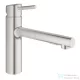 Grohe CONCETTO EGYKAROS MOSOGATÓCSAP 1/2? matt szuperacél 30273DC1