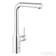 Grohe ESSENCE kihúzható fejes,2 funkciós mosogató csaptelep,króm 30504000