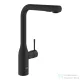 Grohe ESSENCE kihúzható fejes,2 funkciós mosogató csaptelep,Phantom Black 30504KF0