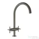 Grohe ATRIO álló mosogató csaptelep,Brushed Hard Graphite 30609AL0
