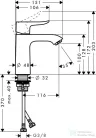 Hansgrohe METRIS egykaros mosdó csaptelep 110 DN15, leeresztő nélkül, króm 31084000