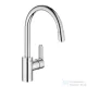 Grohe EUROSTYLE COSMOPOLITAN EGYKAROS MOSOGATÓCSAP 1/2? króm 31126004