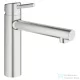 Grohe CONCETTO EGYKAROS MOSOGATÓCSAP 1/2? matt szuperacél 31128DC1