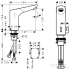 Hansgrohe HG Focus elektromos mosdócsaptelep hálózati hőkev króm 31173000