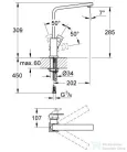 Grohe EUROCUBE EGYKAROS MOSOGATÓCSAP 1/2? matt szuperacél 31255DC0