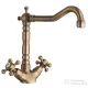 Sapho ANTEA Mosogató csaptelep, mag. 24,5 cm, bronz 3126