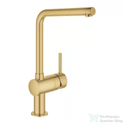   Grohe MINTA mosogató csaptelep,Brushed Cool Sunrise 31375GN0