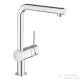 Grohe MINTA EGYKAROS MOSOGATÓCSAP 1/2? króm 31397000