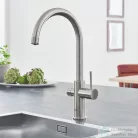 Grohe BLUE HOME C kifolyós csaptelep kezdőkészlet vízszűrő funkcióval,Supersteel 31455DC1