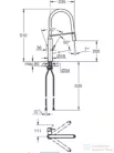 Grohe Concetto mosogató csaptelep, Supersteel 31491DC0