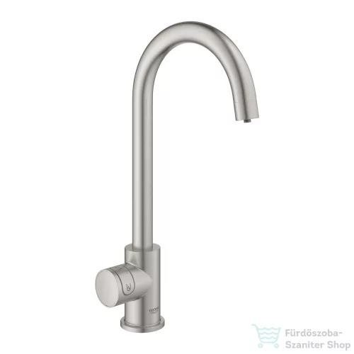 Grohe BLUE HOME C kifolyós Mono csaptelep kezdőkészlet vízszűrő funkcióval,Supersteel 31498DC1