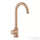 Grohe BLUE HOME C kifolyós Mono csaptelep kezdőkészlet vízszűrő funkcióval,Brushed Warm Sunset 31498DL1